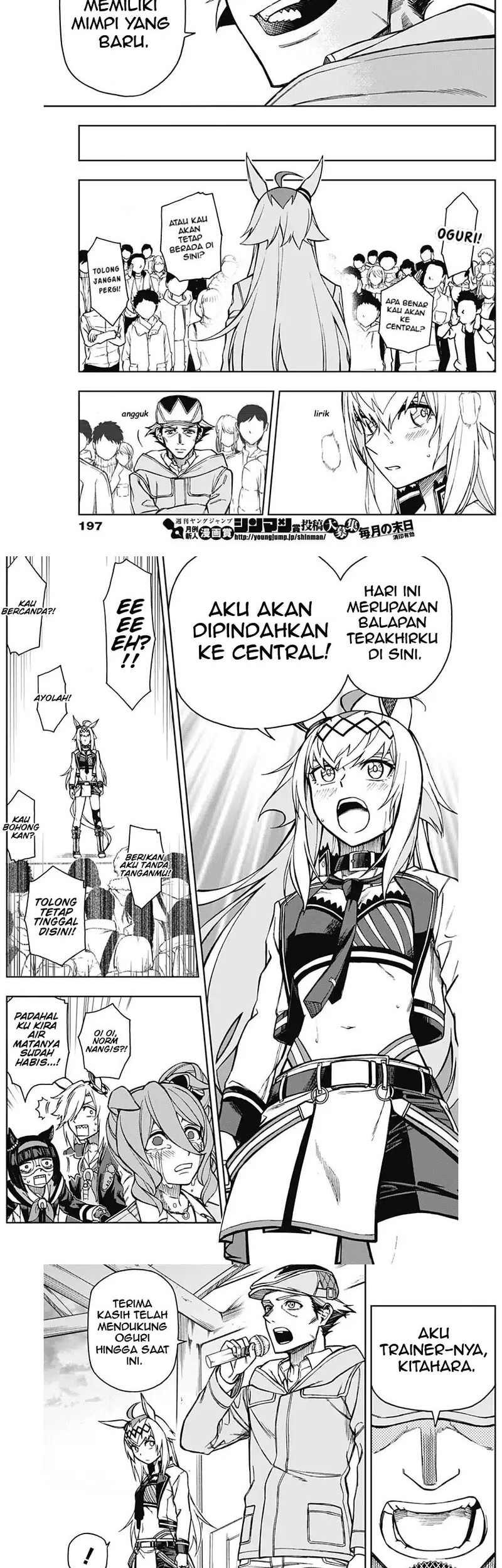 Manga Uma Musume: Cinderella Gray Chapter 16 gambar nomor 2