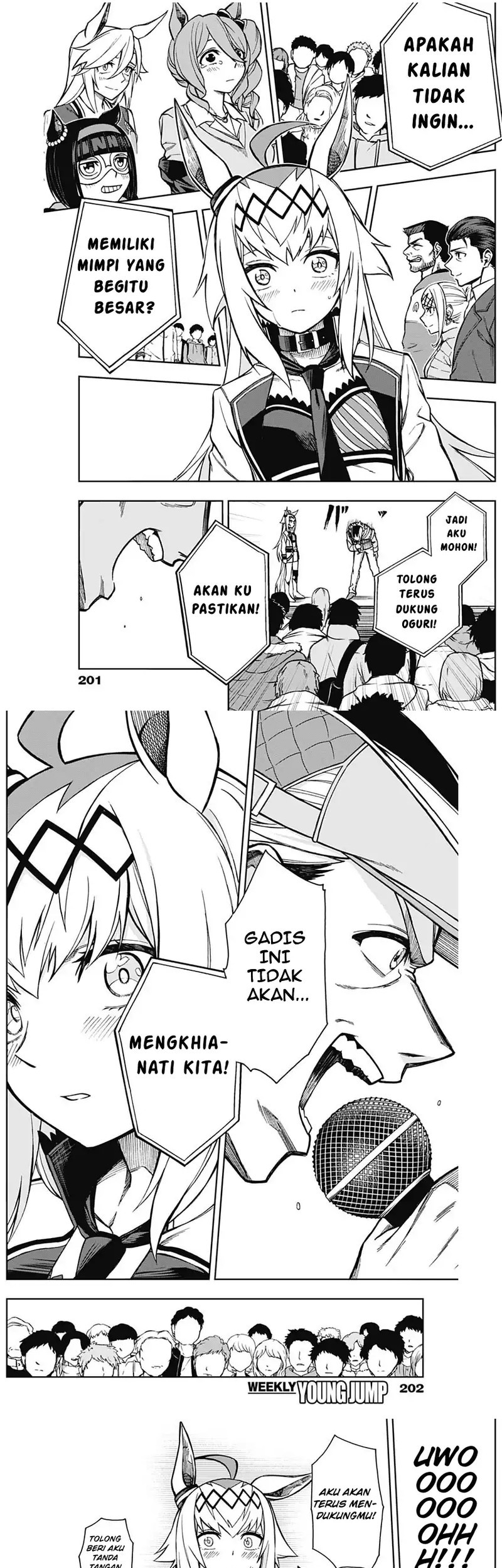 Uma Musume: Cinderella Gray Chapter 16 Gambar 4