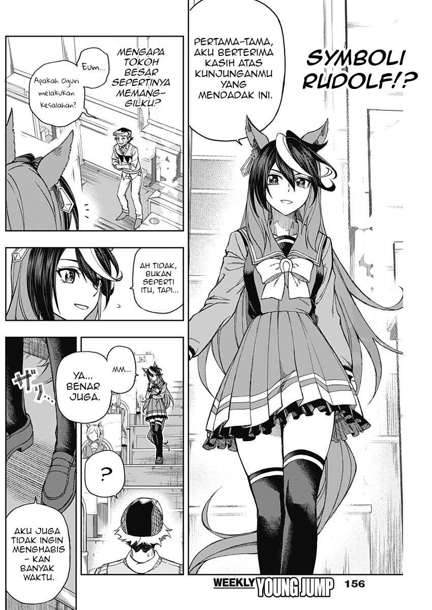Uma Musume: Cinderella Gray Chapter 10 Gambar 15