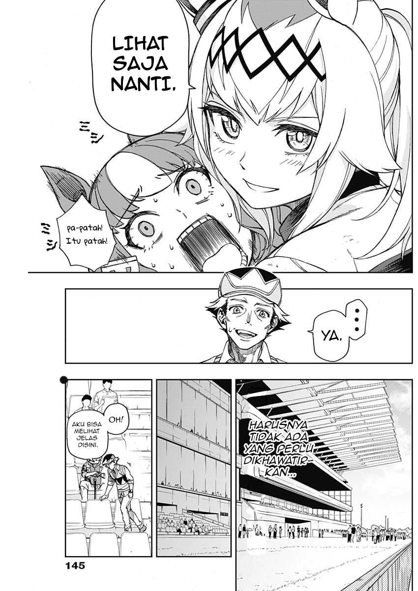 Uma Musume: Cinderella Gray Chapter 10 Gambar 5