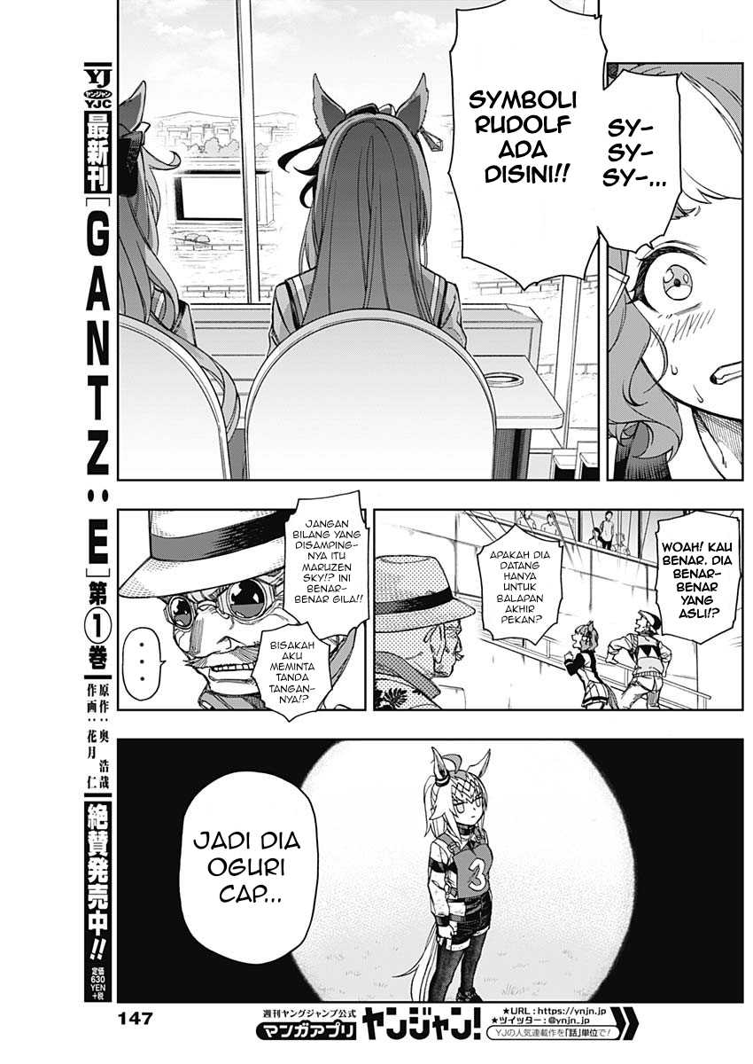 Uma Musume: Cinderella Gray Chapter 10 Gambar 7