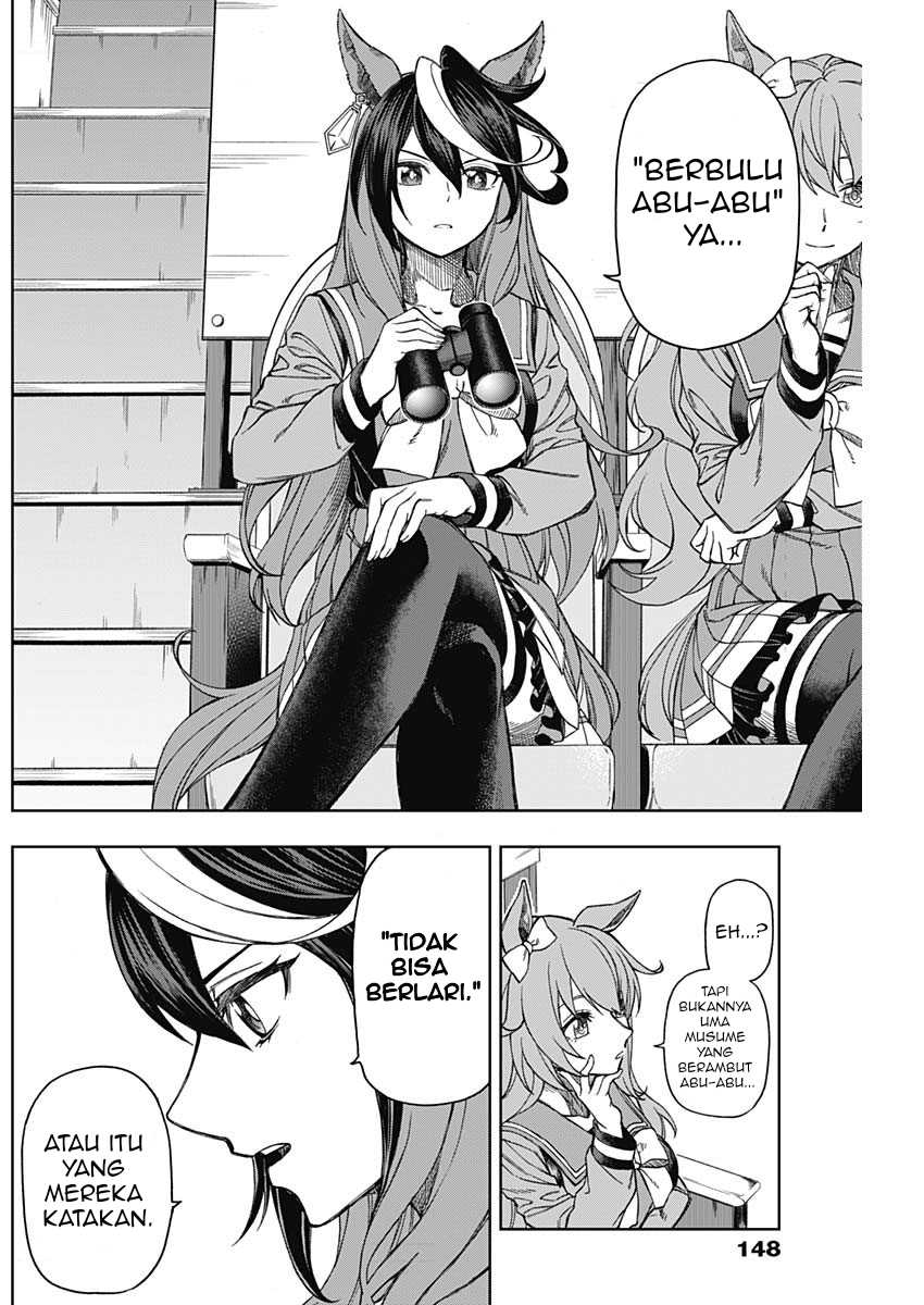 Uma Musume: Cinderella Gray Chapter 10 Gambar 8