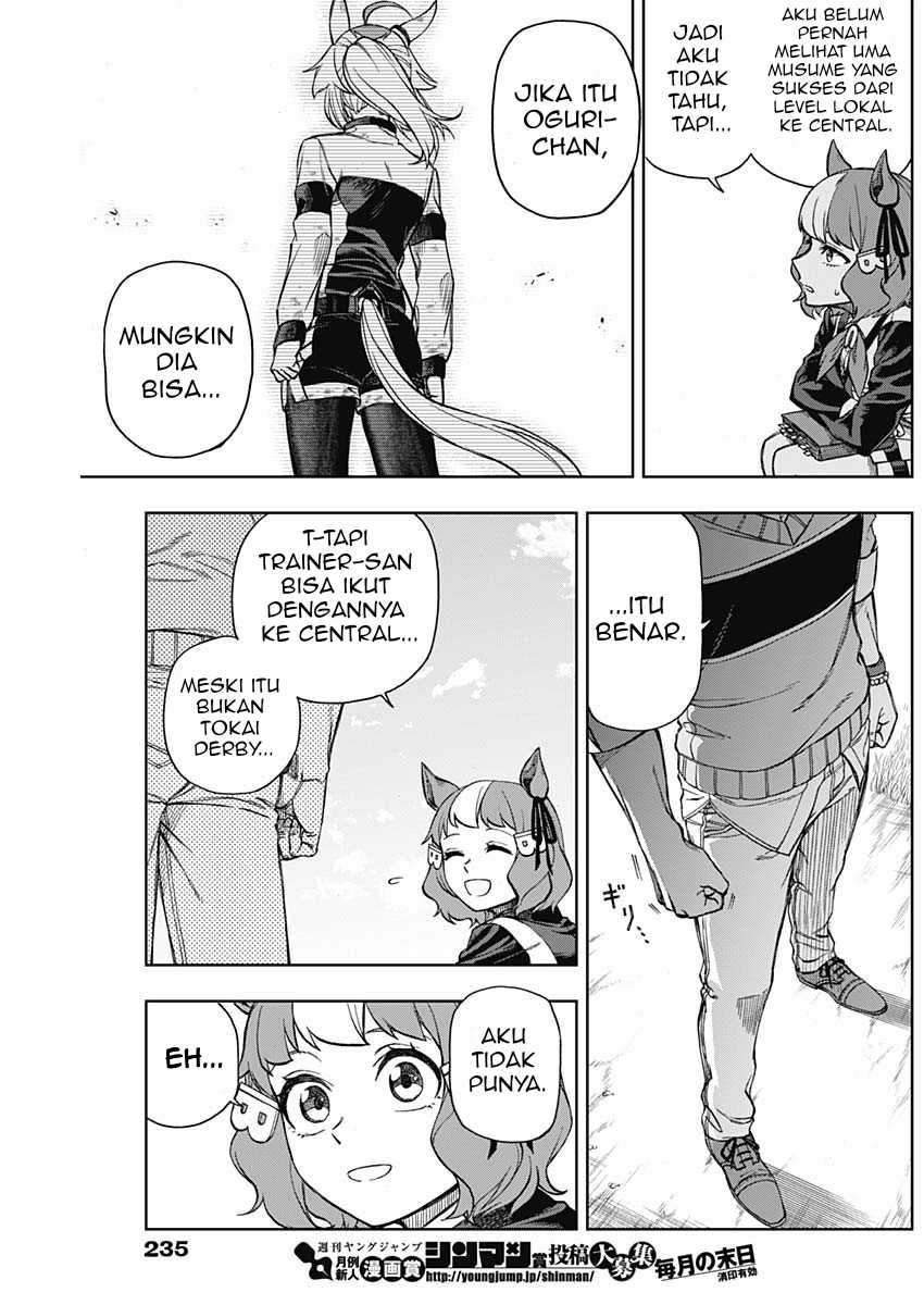 Uma Musume: Cinderella Gray Chapter 11 Gambar 14