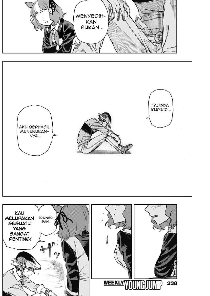 Uma Musume: Cinderella Gray Chapter 11 Gambar 17