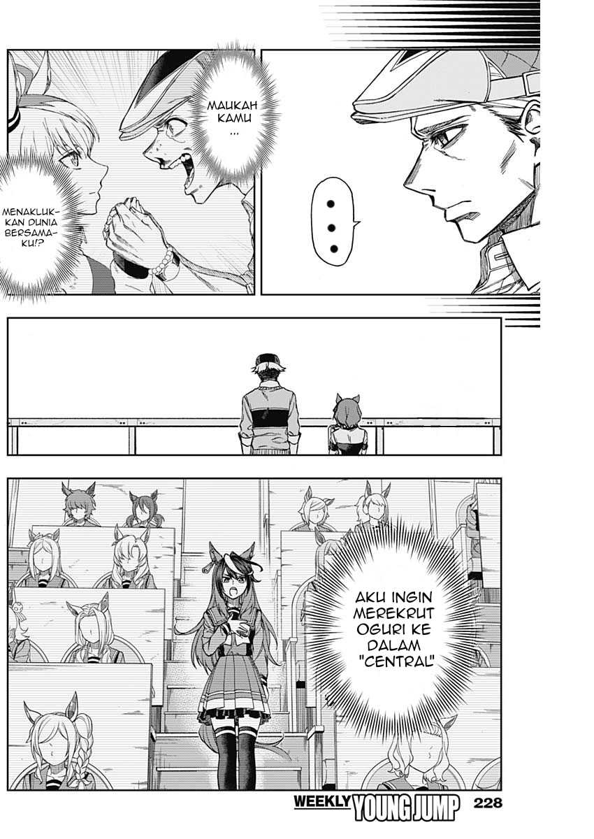 Uma Musume: Cinderella Gray Chapter 11 Gambar 7