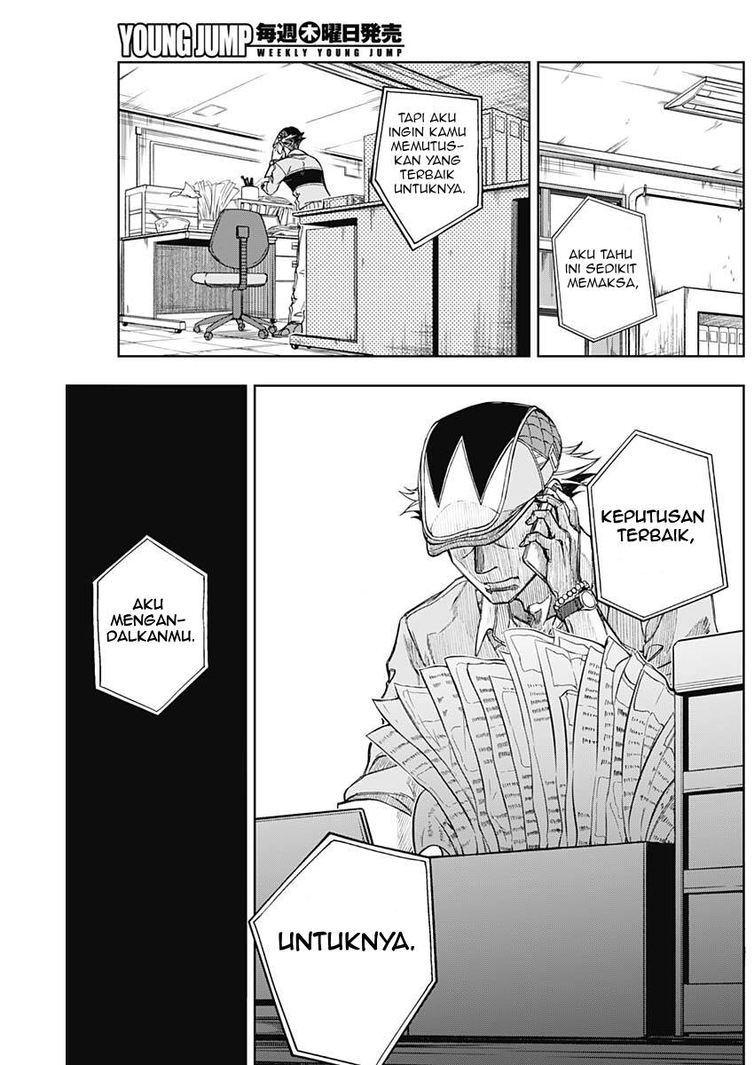 Uma Musume: Cinderella Gray Chapter 12 Gambar 13