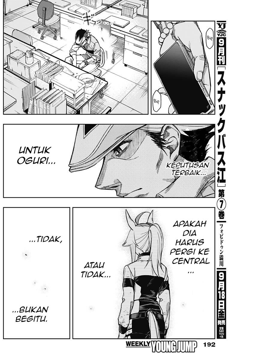 Uma Musume: Cinderella Gray Chapter 12 Gambar 14