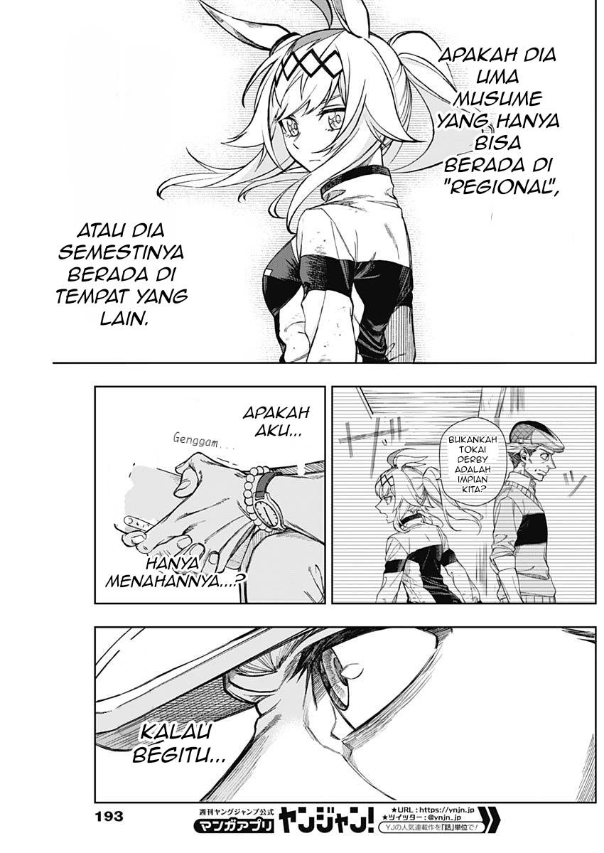 Uma Musume: Cinderella Gray Chapter 12 Gambar 15