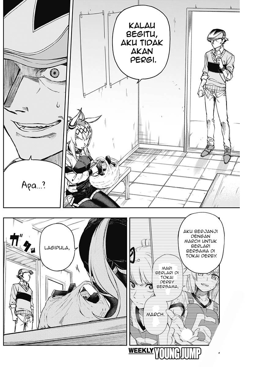 Uma Musume: Cinderella Gray Chapter 12 Gambar 4