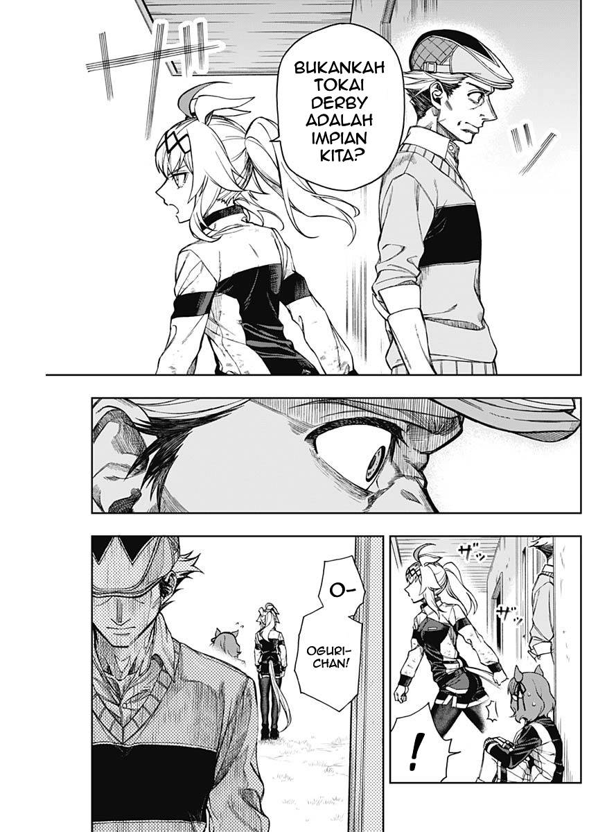 Uma Musume: Cinderella Gray Chapter 12 Gambar 5