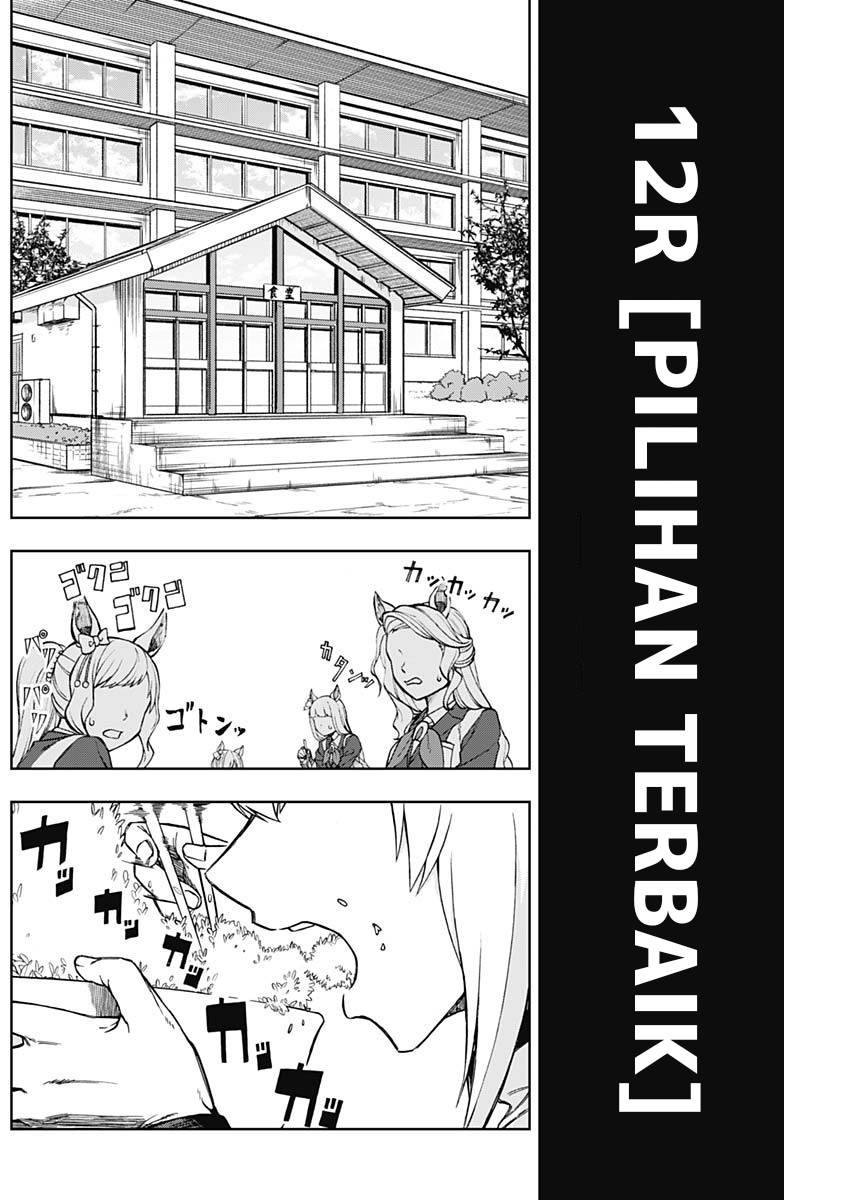 Uma Musume: Cinderella Gray Chapter 12 Gambar 6