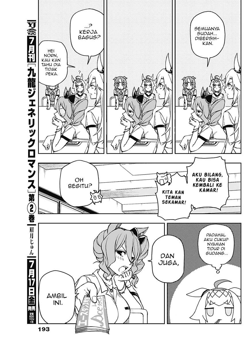 Uma Musume: Cinderella Gray Chapter 6 Gambar 5