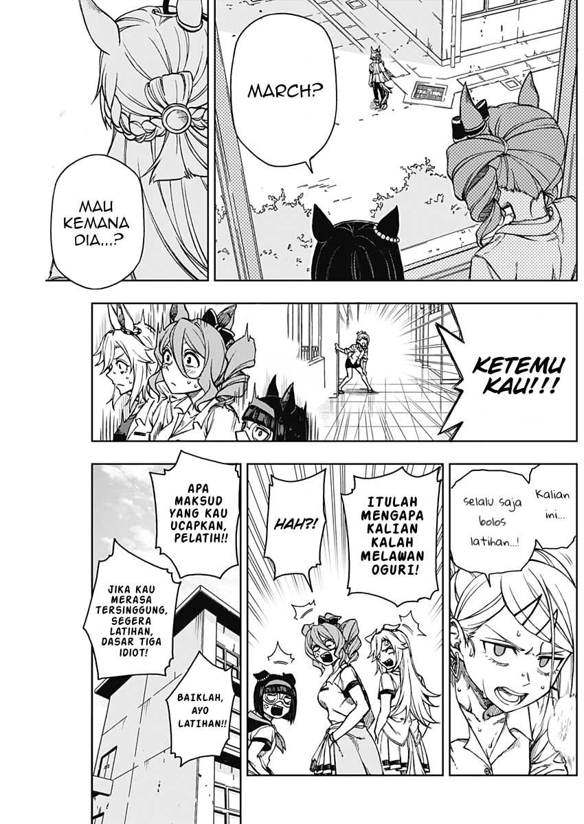 Uma Musume: Cinderella Gray Chapter 6 Gambar 7