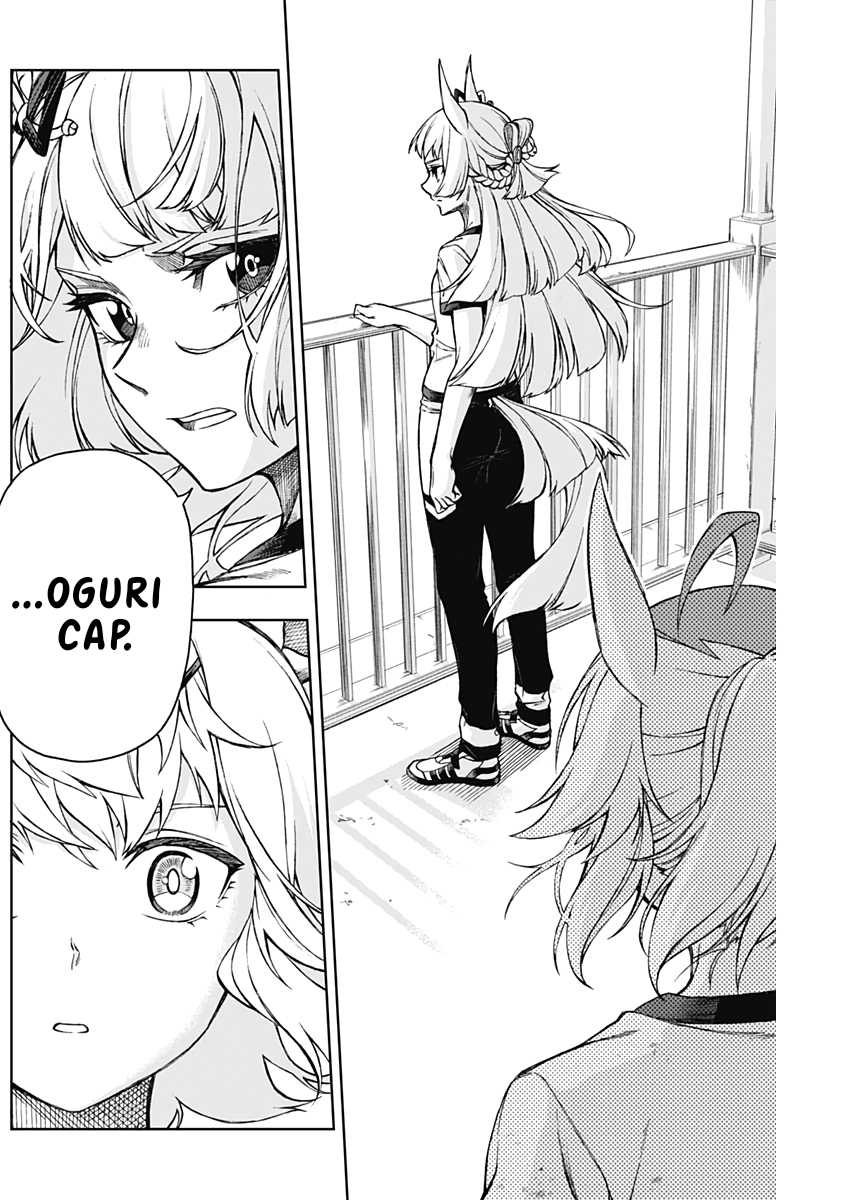 Uma Musume: Cinderella Gray Chapter 6 Gambar 12