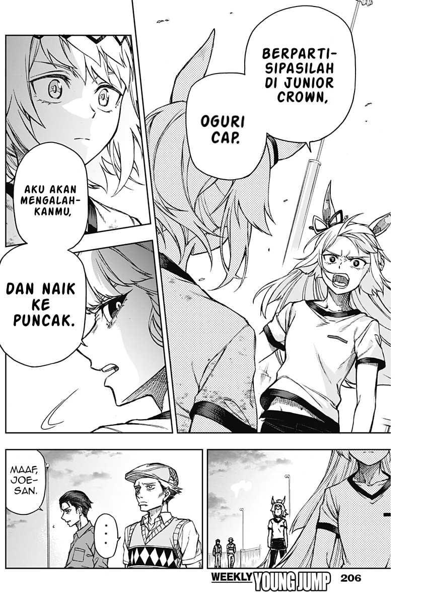 Uma Musume: Cinderella Gray Chapter 6 Gambar 18