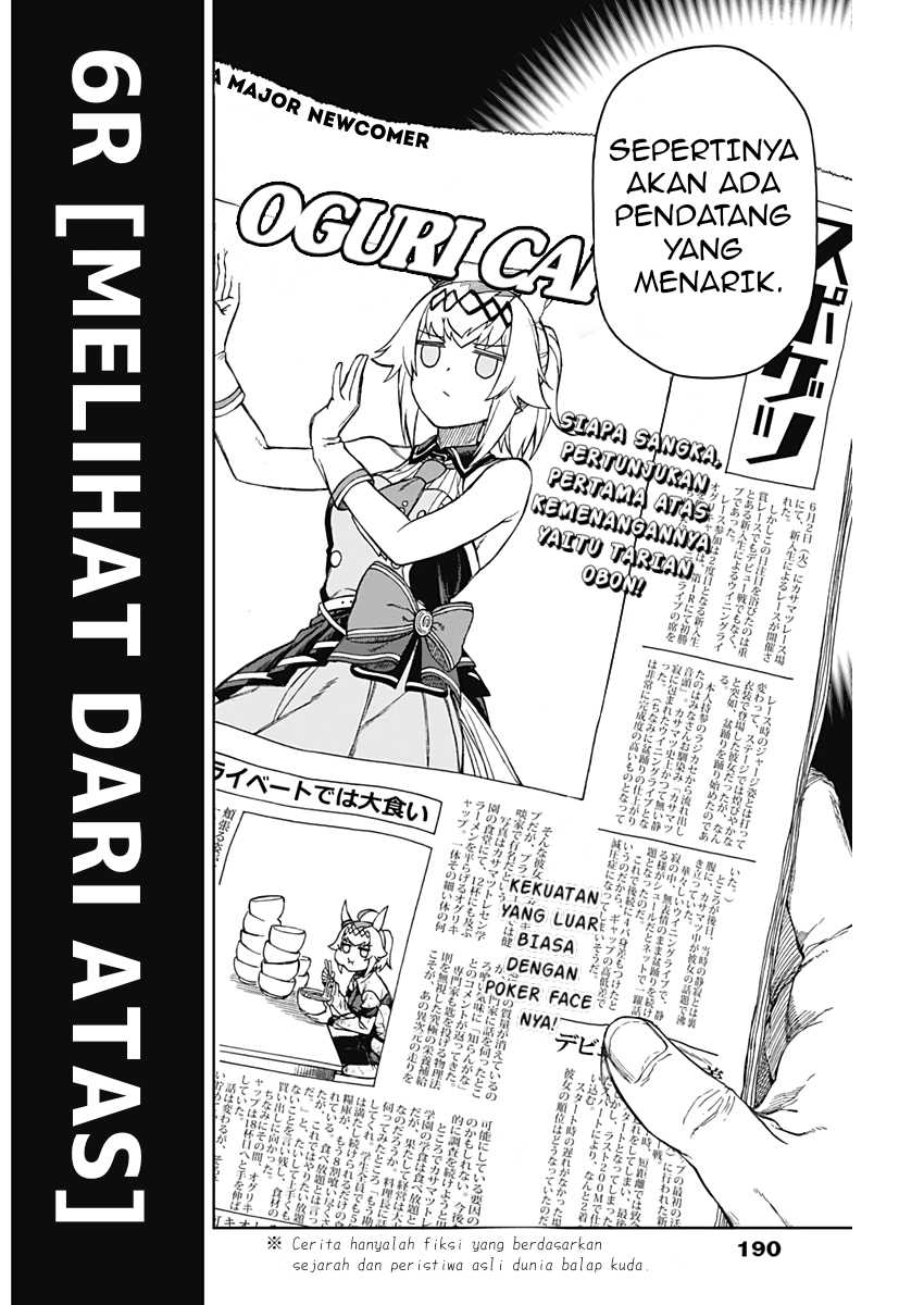 Manga Uma Musume: Cinderella Gray Chapter 6 gambar nomor 2