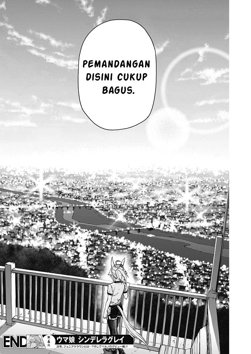 Uma Musume: Cinderella Gray Chapter 6 Gambar 20