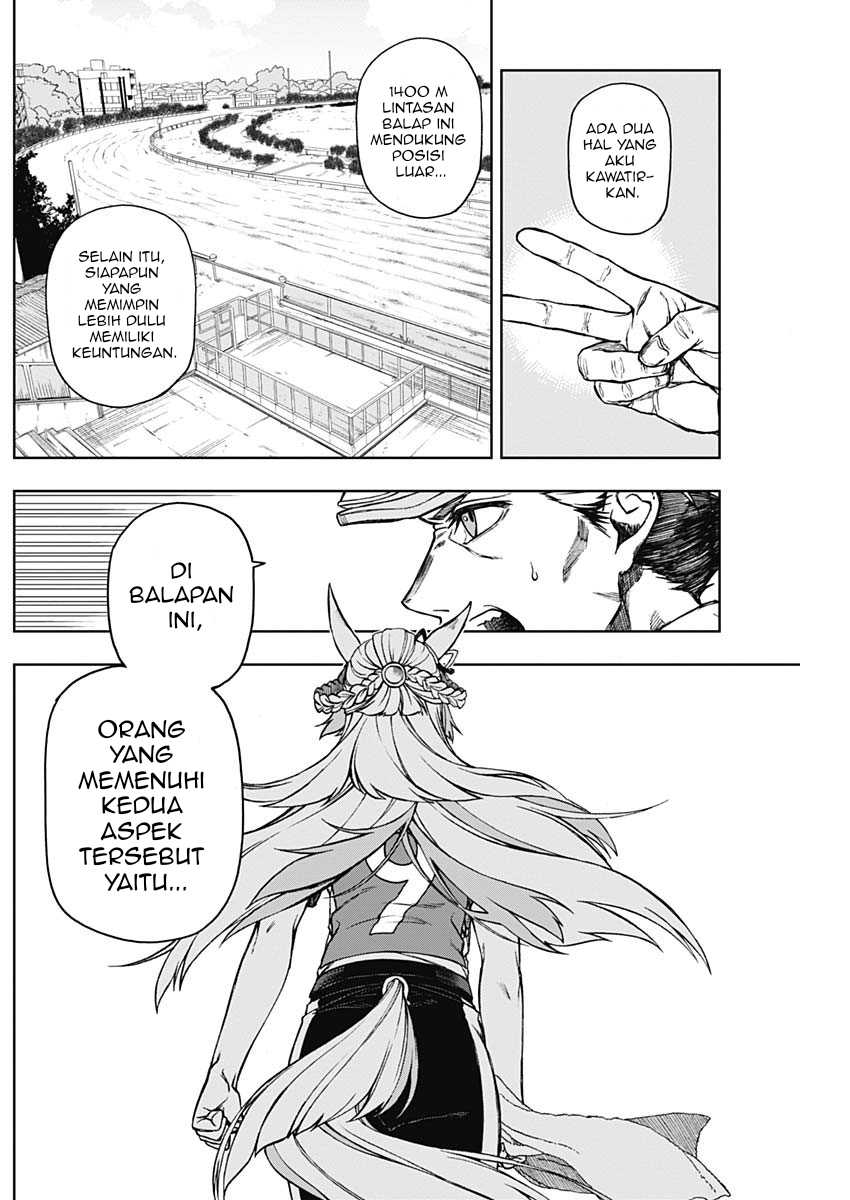 Uma Musume: Cinderella Gray Chapter 7 Gambar 6