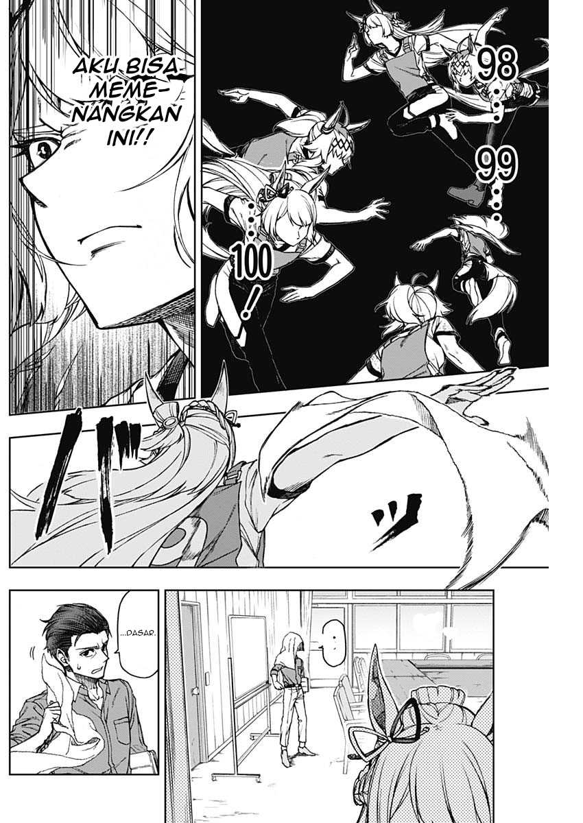 Uma Musume: Cinderella Gray Chapter 7 Gambar 8