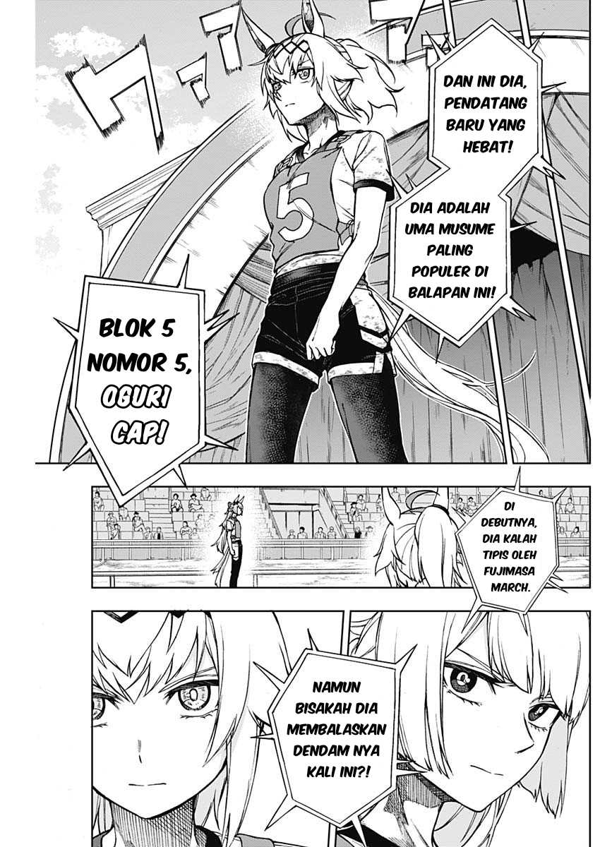 Uma Musume: Cinderella Gray Chapter 7 Gambar 11