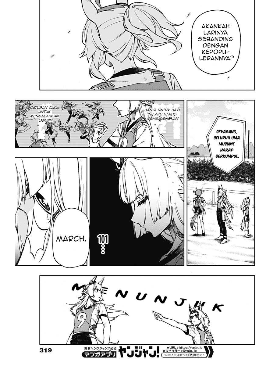 Uma Musume: Cinderella Gray Chapter 7 Gambar 15