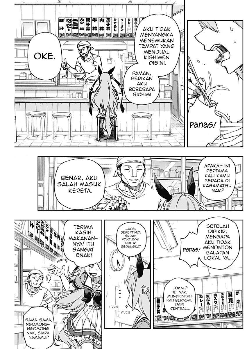 Uma Musume: Cinderella Gray Chapter 7 Gambar 17