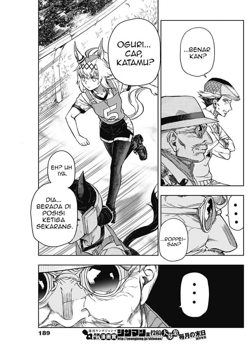 Uma Musume: Cinderella Gray Chapter 8 Gambar 7