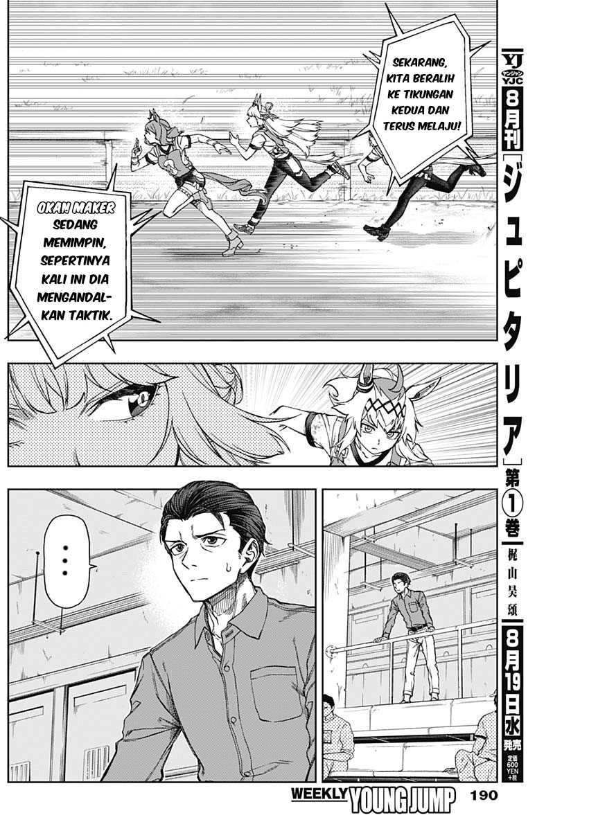 Uma Musume: Cinderella Gray Chapter 8 Gambar 8