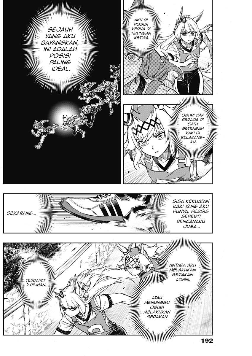 Uma Musume: Cinderella Gray Chapter 8 Gambar 10