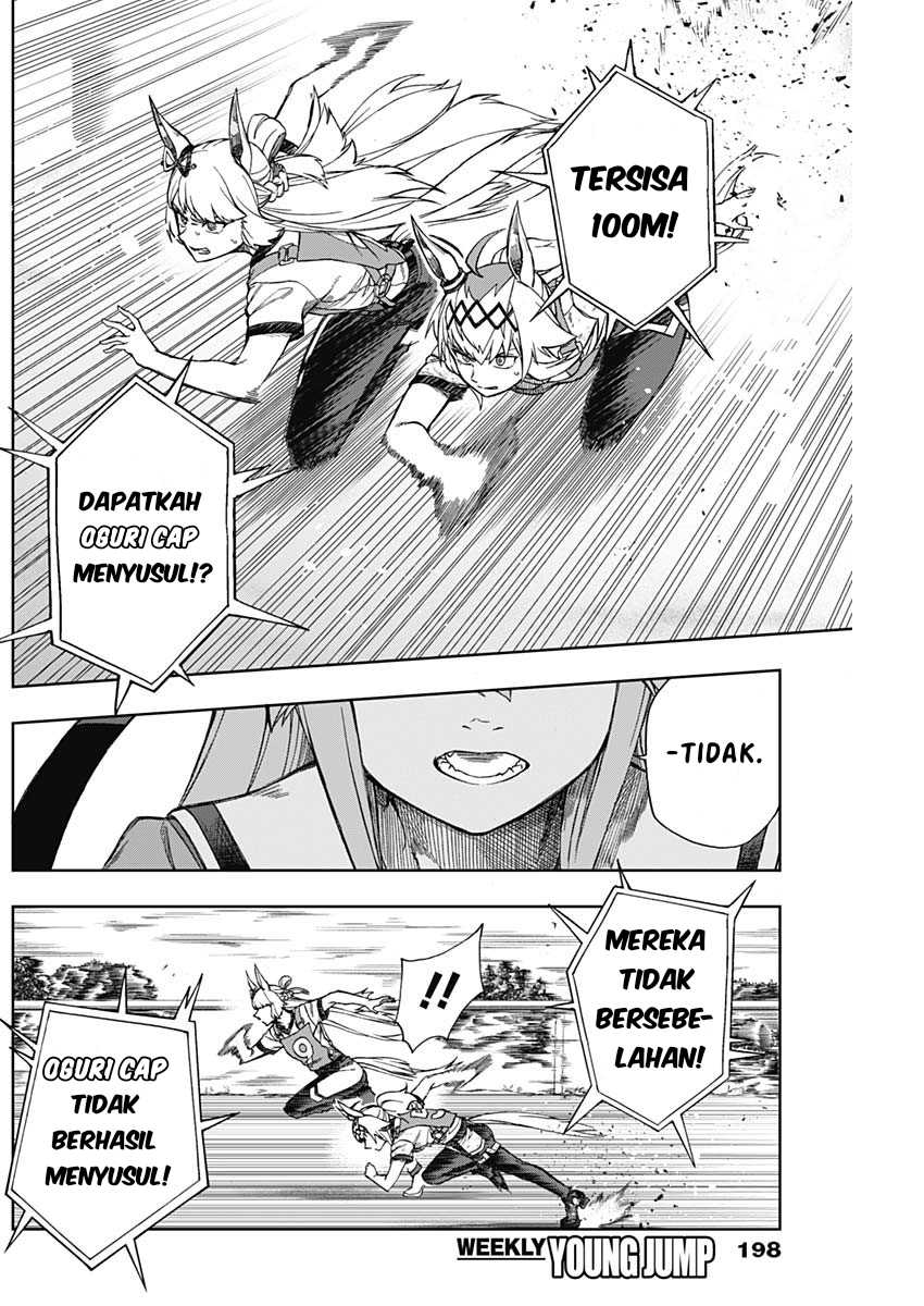 Uma Musume: Cinderella Gray Chapter 8 Gambar 14