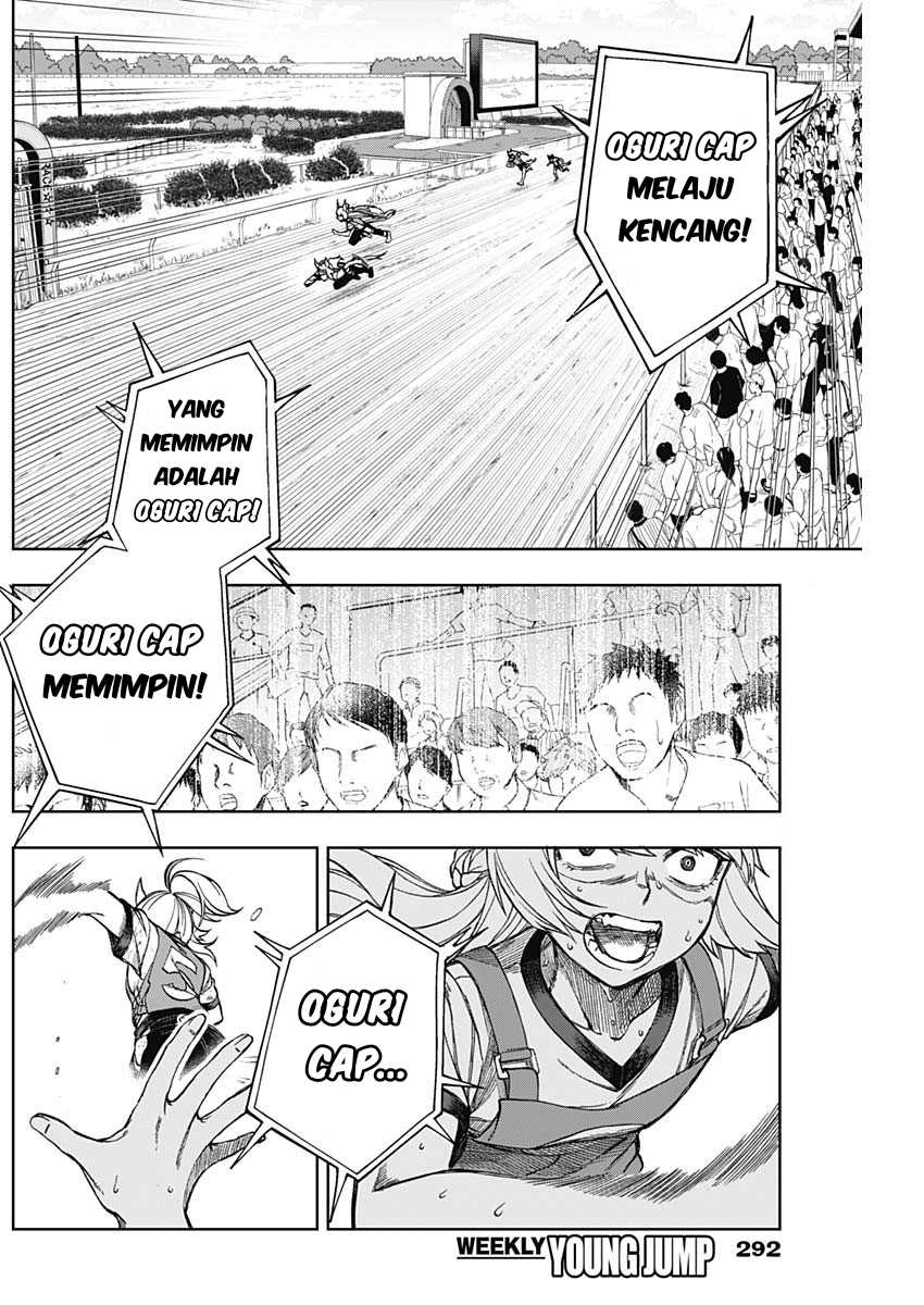 Uma Musume: Cinderella Gray Chapter 9 Gambar 7