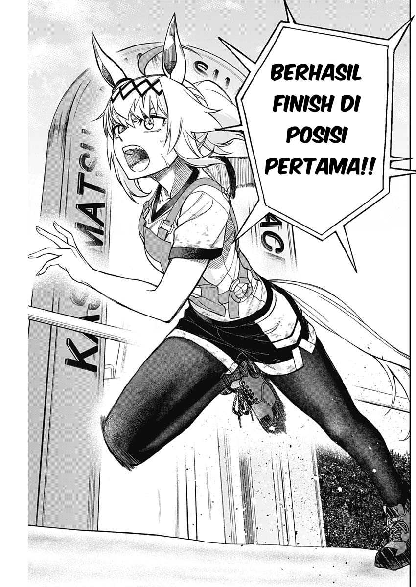 Uma Musume: Cinderella Gray Chapter 9 Gambar 8