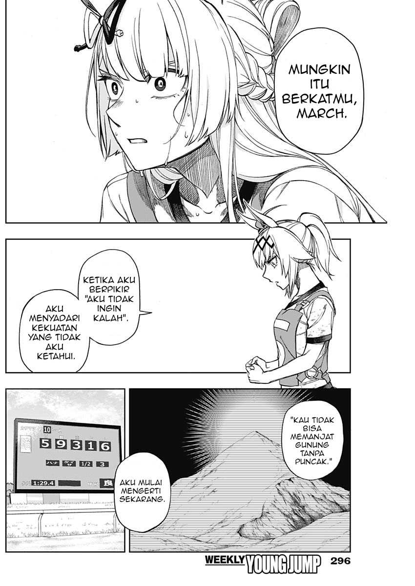 Uma Musume: Cinderella Gray Chapter 9 Gambar 11