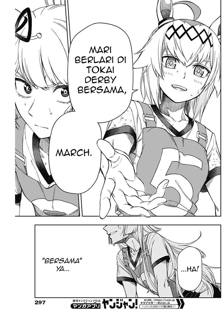 Uma Musume: Cinderella Gray Chapter 9 Gambar 12