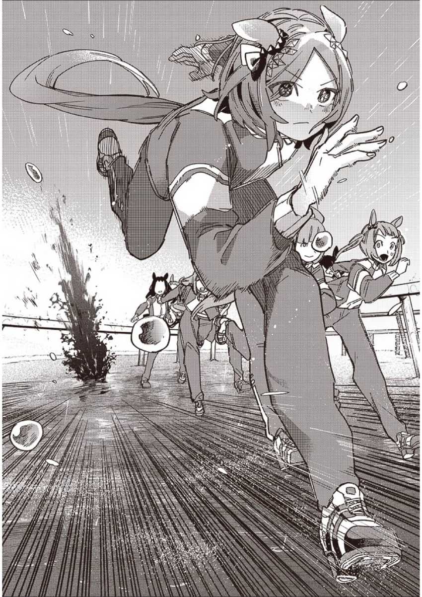 Uma Musume Pretty Derby: Star Blossom Chapter 1 Gambar 42