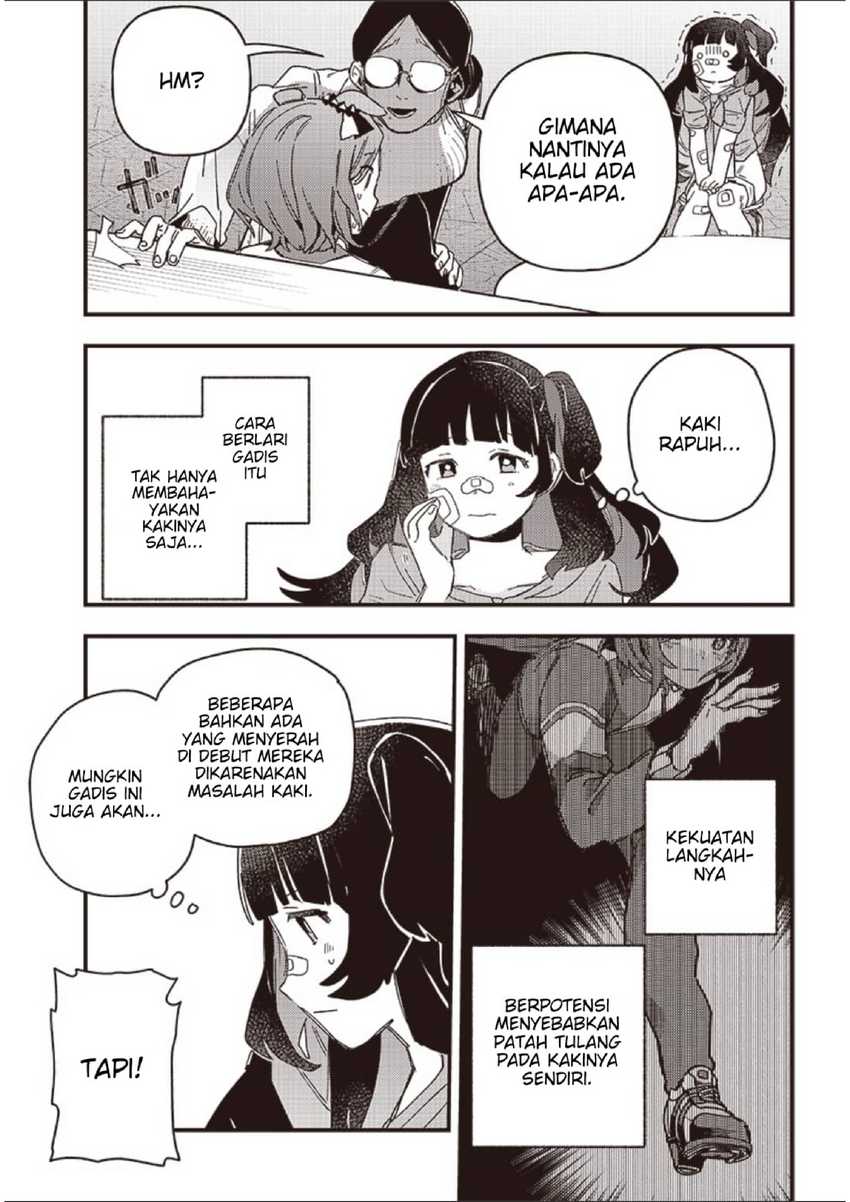 Uma Musume Pretty Derby: Star Blossom Chapter 1 Gambar 49