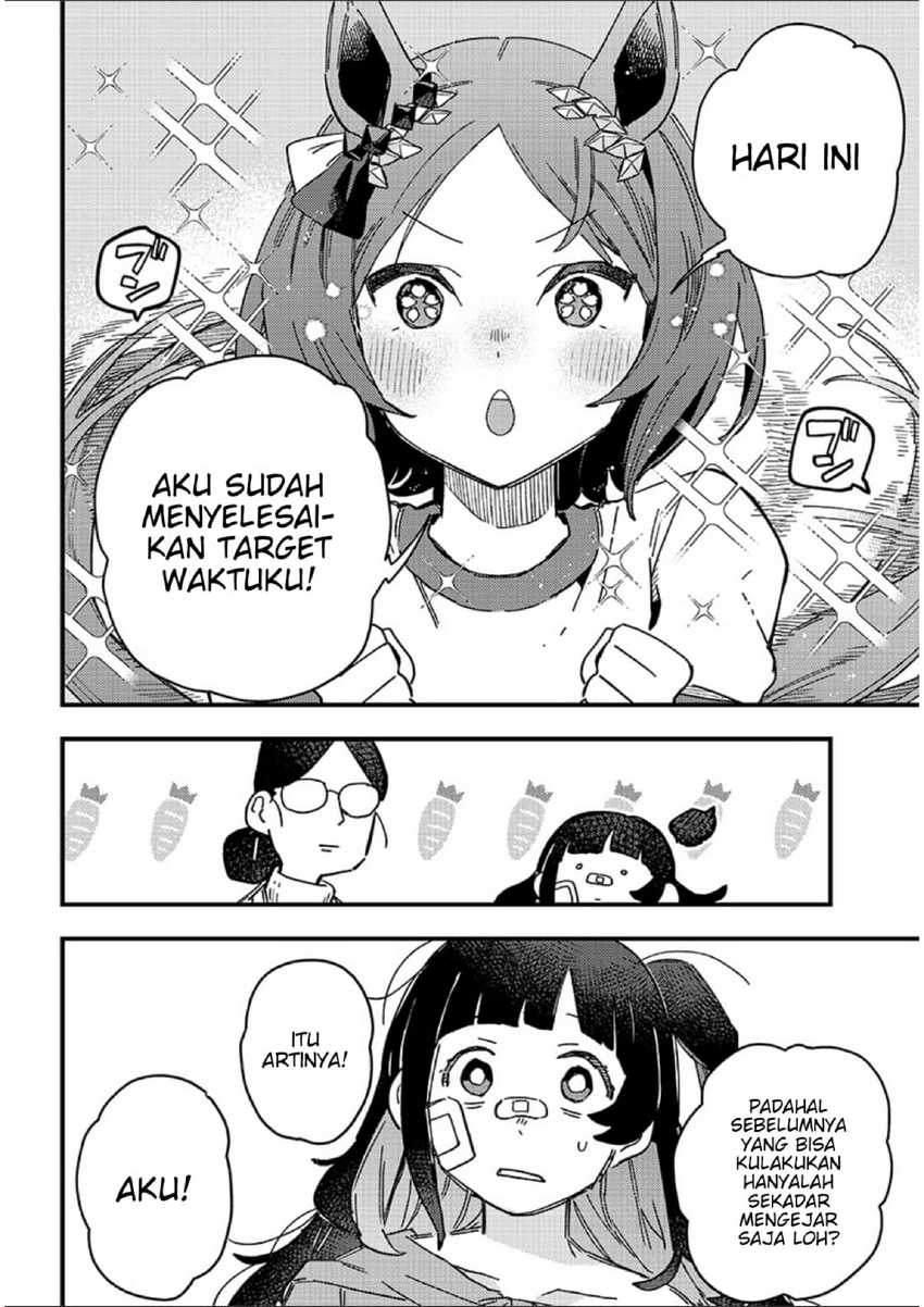 Uma Musume Pretty Derby: Star Blossom Chapter 1 Gambar 50