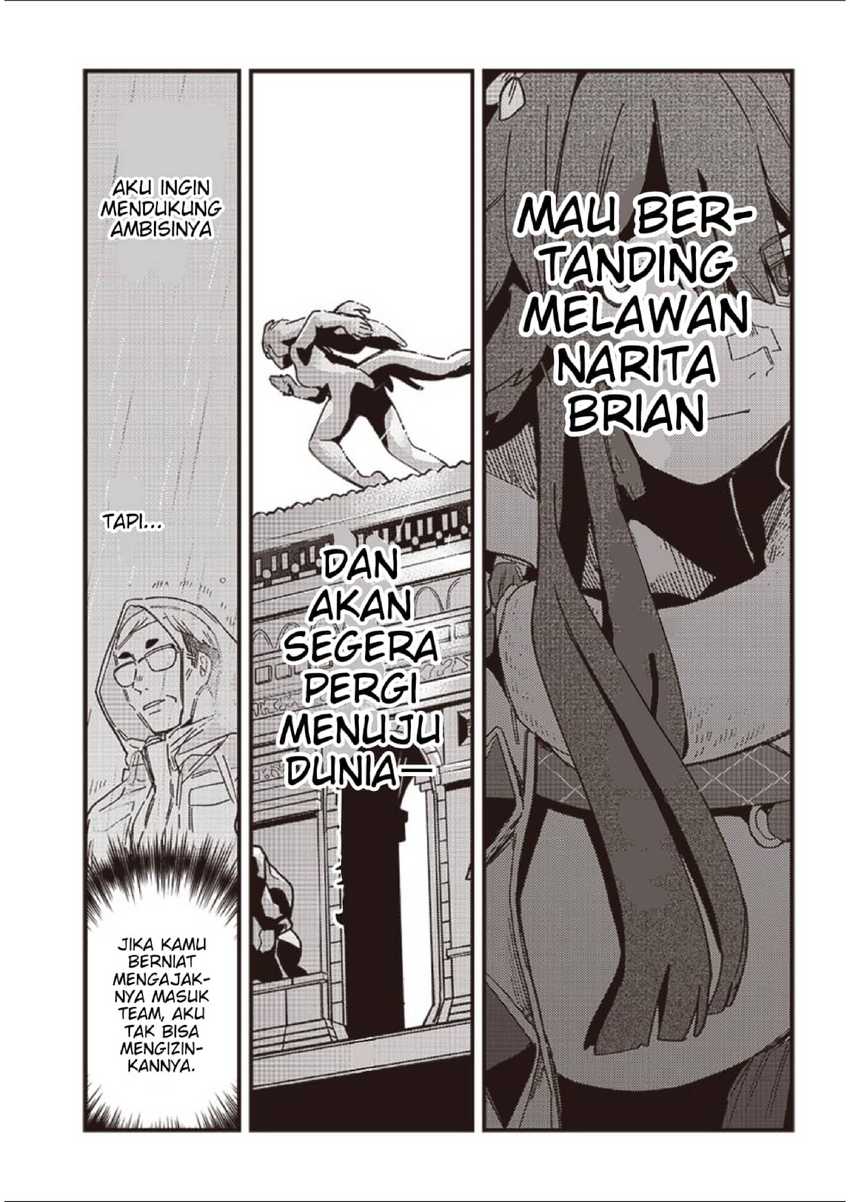 Uma Musume Pretty Derby: Star Blossom Chapter 1 Gambar 55