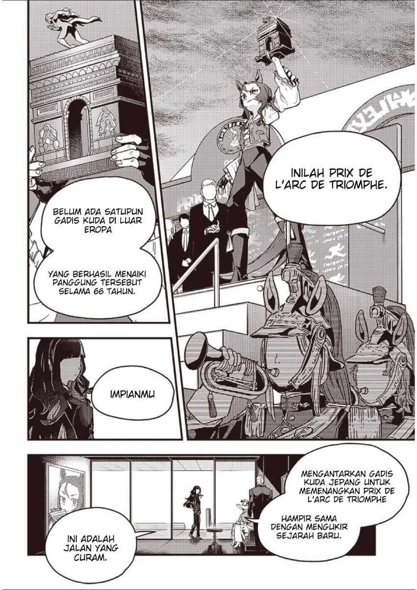 Uma Musume Pretty Derby: Star Blossom Chapter 1 Gambar 6