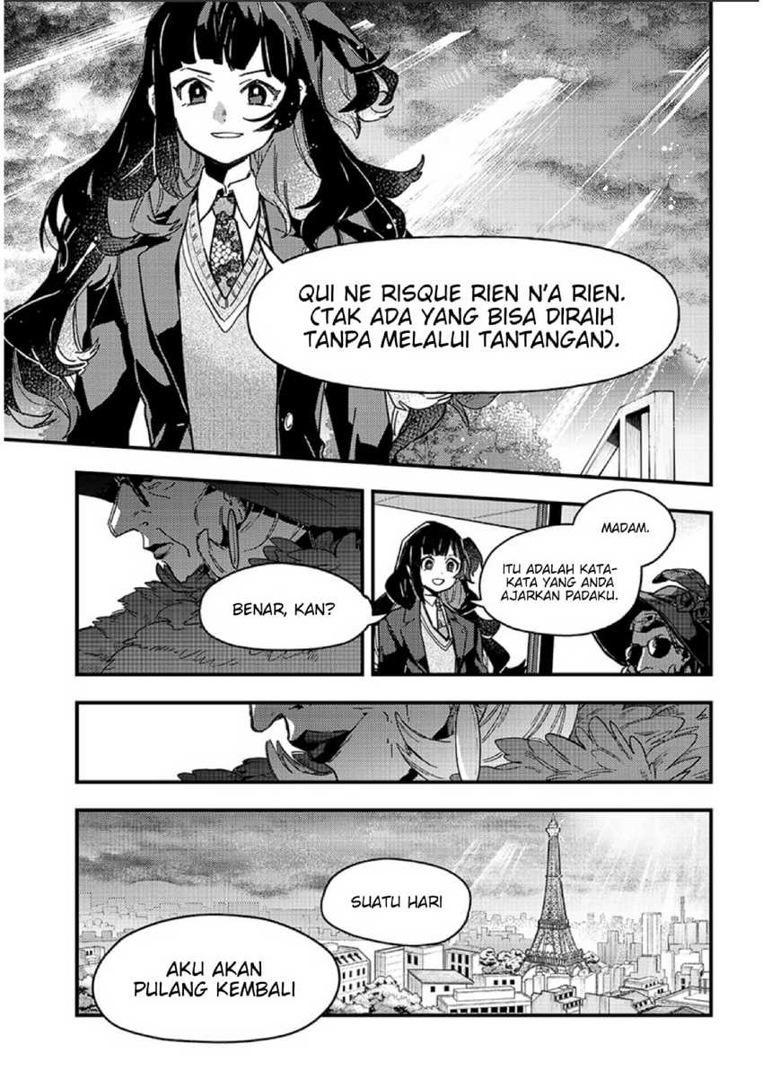 Uma Musume Pretty Derby: Star Blossom Chapter 1 Gambar 7