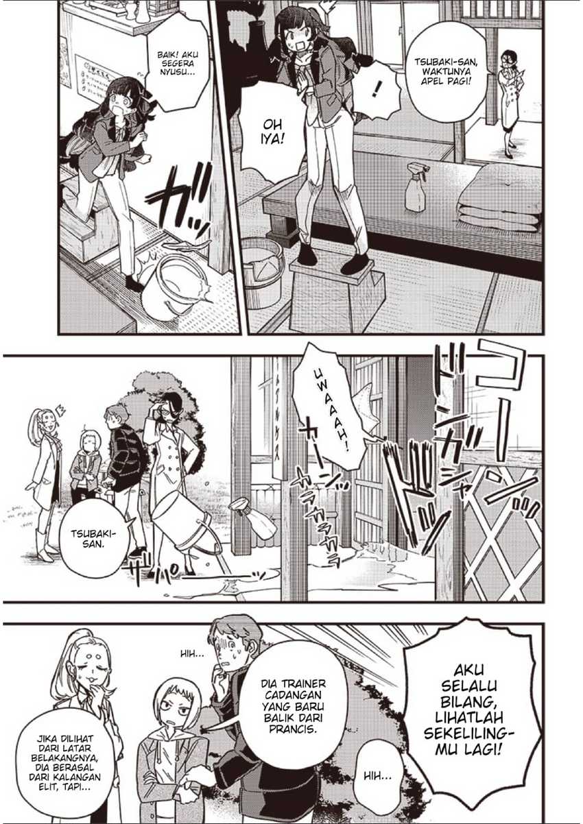 Uma Musume Pretty Derby: Star Blossom Chapter 1 Gambar 9