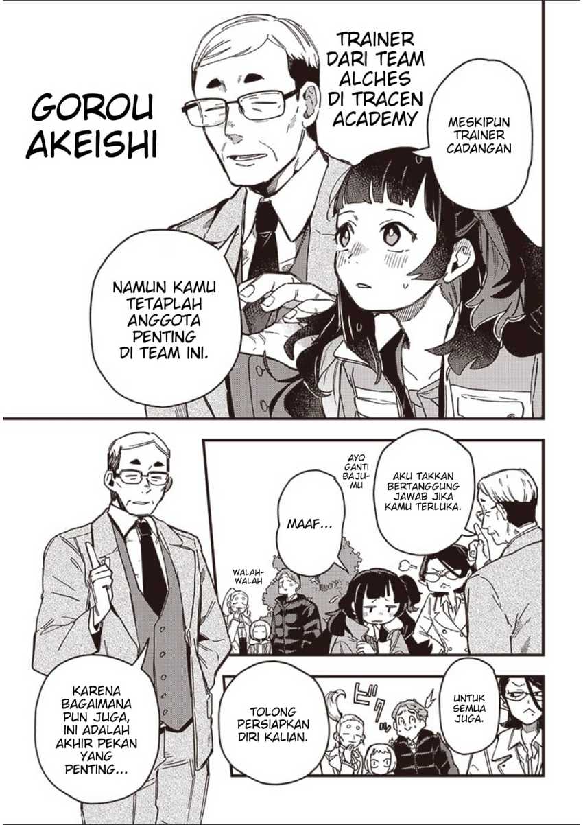 Uma Musume Pretty Derby: Star Blossom Chapter 1 Gambar 11