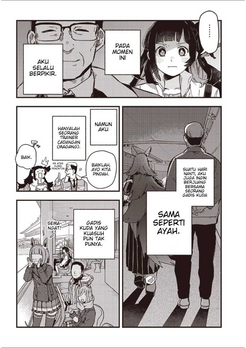 Uma Musume Pretty Derby: Star Blossom Chapter 1 Gambar 13