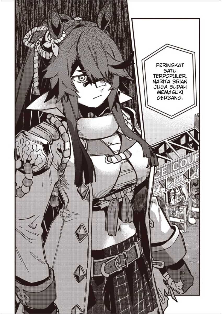 Uma Musume Pretty Derby: Star Blossom Chapter 1 Gambar 15