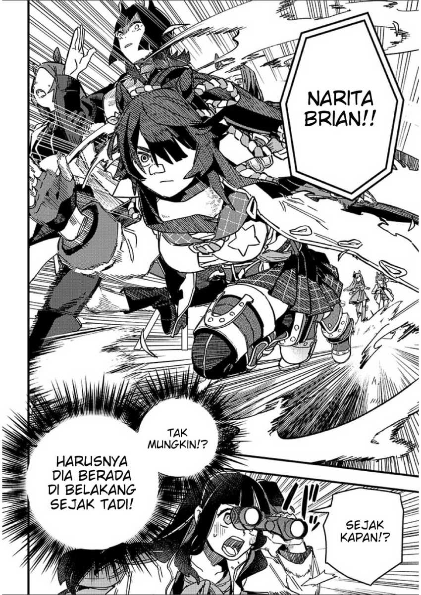 Uma Musume Pretty Derby: Star Blossom Chapter 1 Gambar 19