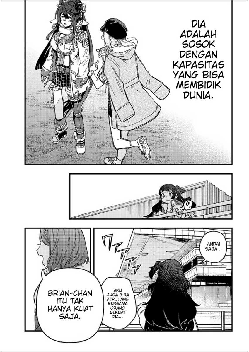 Uma Musume Pretty Derby: Star Blossom Chapter 1 Gambar 24