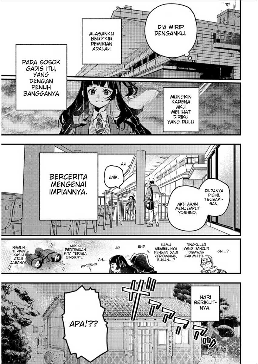 Uma Musume Pretty Derby: Star Blossom Chapter 1 Gambar 29