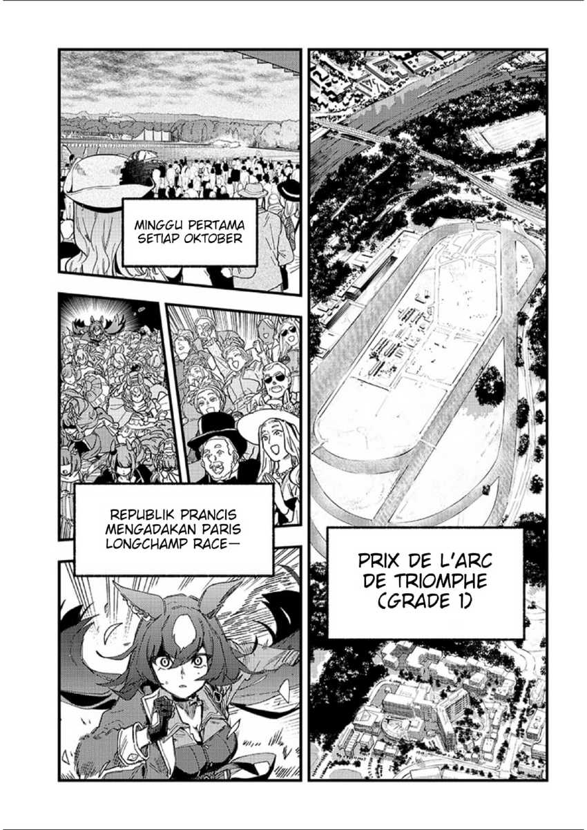 Uma Musume Pretty Derby: Star Blossom Chapter 1 Gambar 3