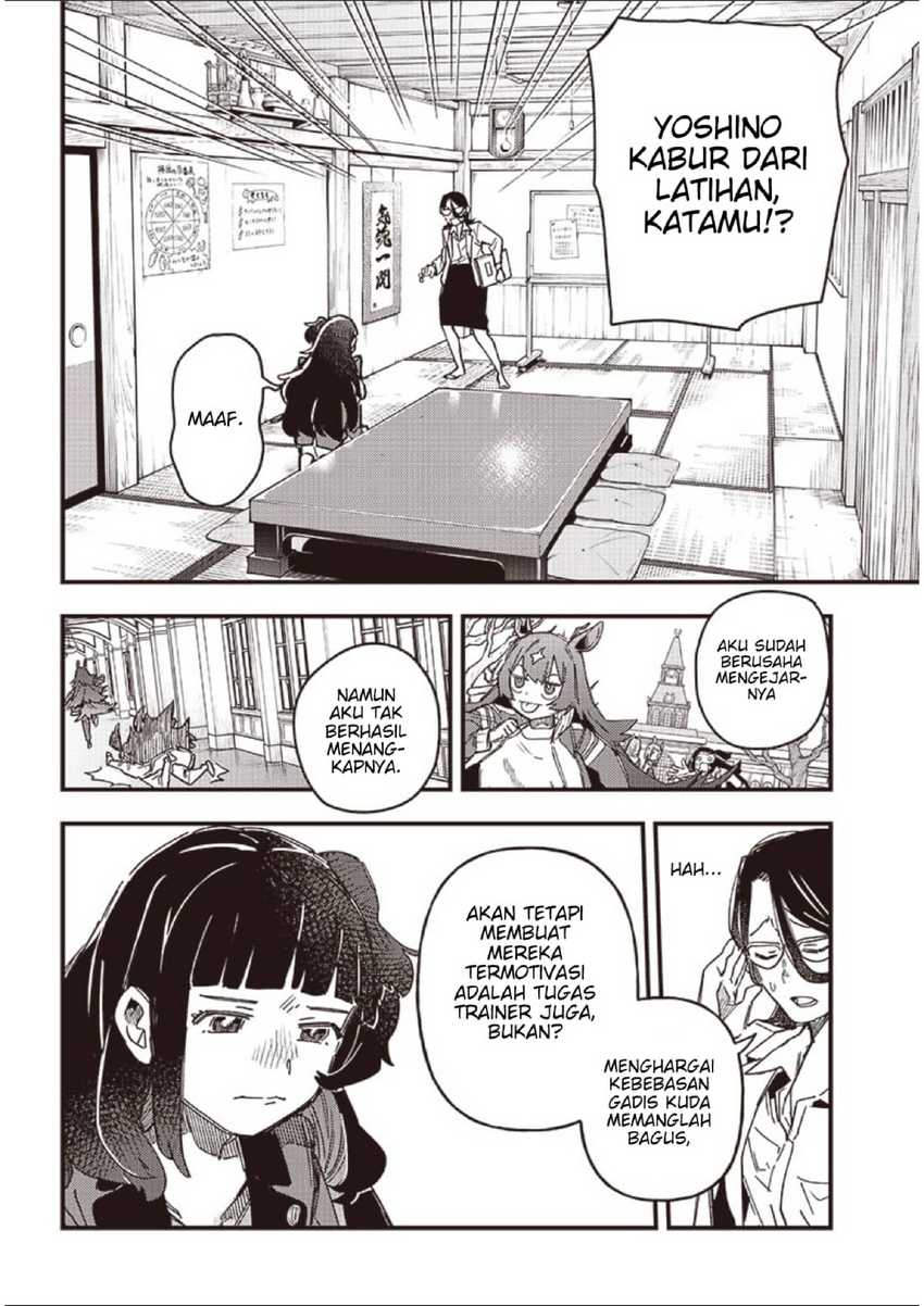 Uma Musume Pretty Derby: Star Blossom Chapter 1 Gambar 30