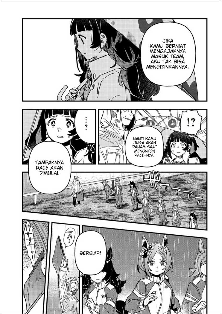 Uma Musume Pretty Derby: Star Blossom Chapter 1 Gambar 37